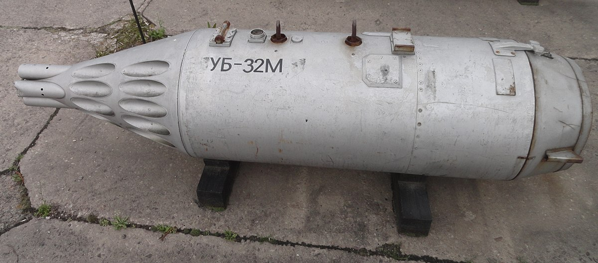 Блок НУРС УБ-32-57.