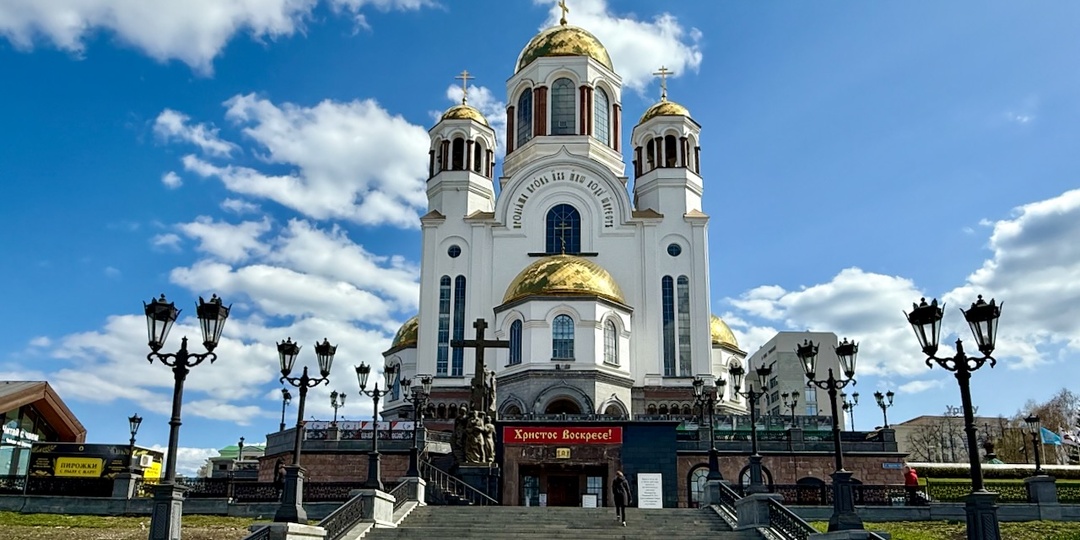 Императорский маршрут. Чем закончилось ожидание помощи для Романовых
