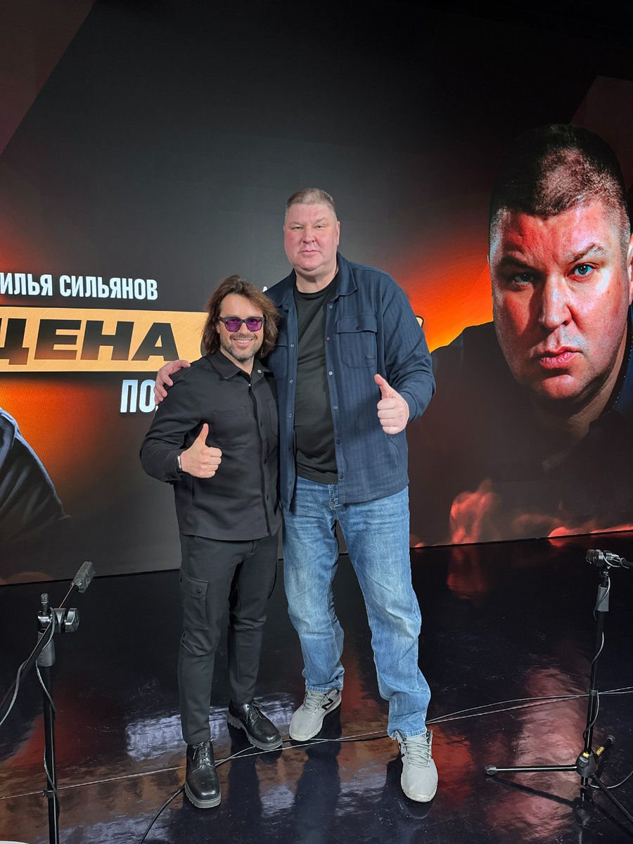 Илья Сильянов и Андрей Свиридов