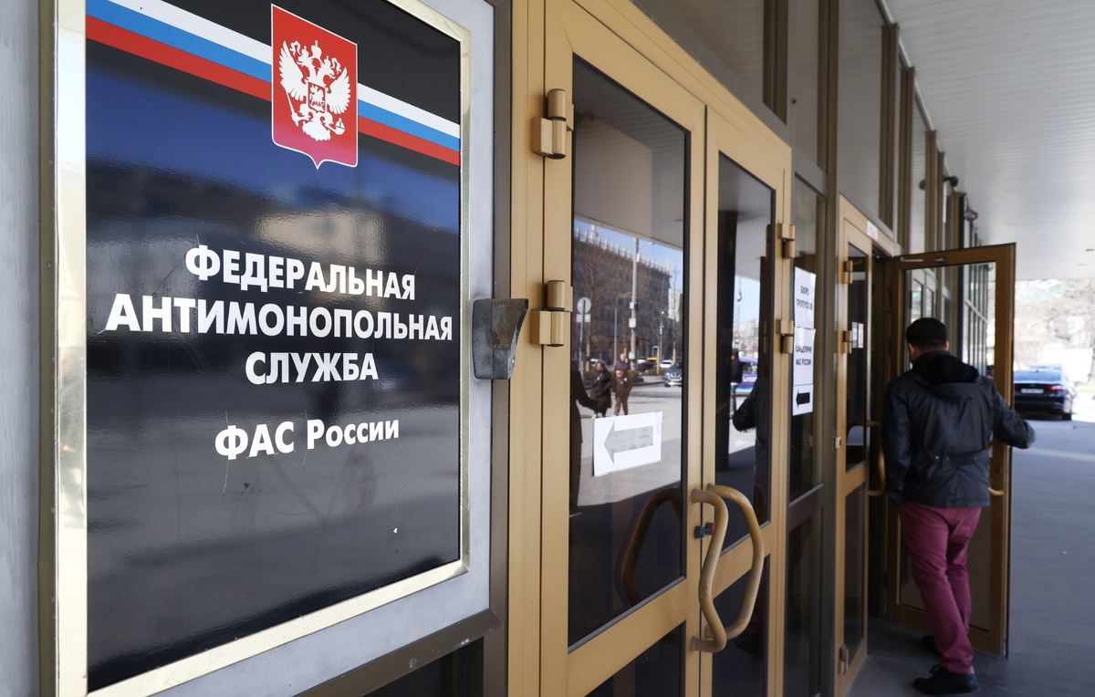 Станислав Красильников/ТАСС