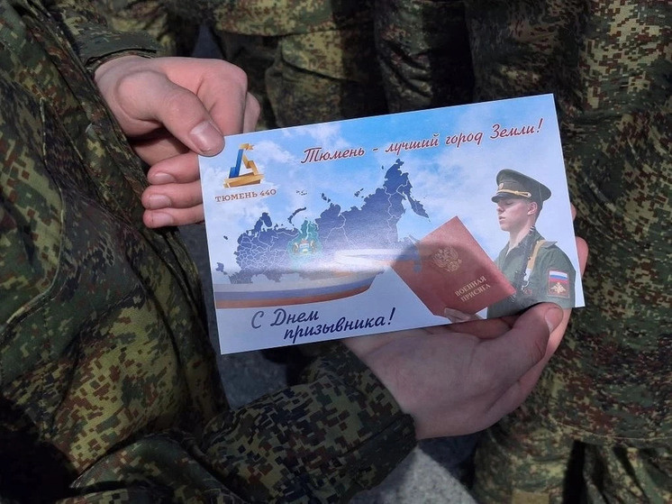     Фото департамент по спорту и молодежной политике Тюмени