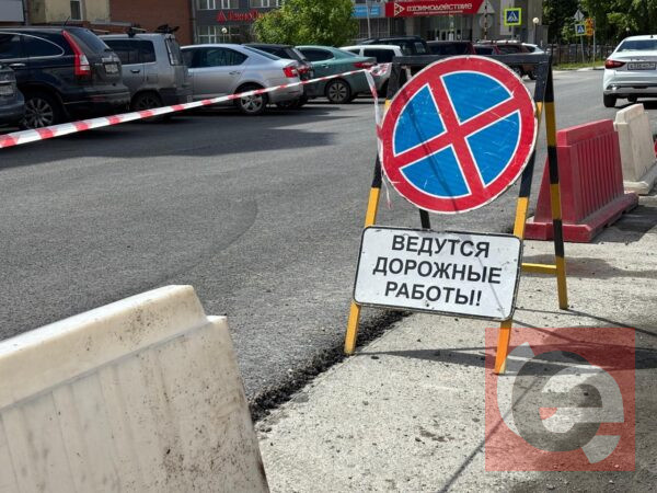    Фото: Прецедент