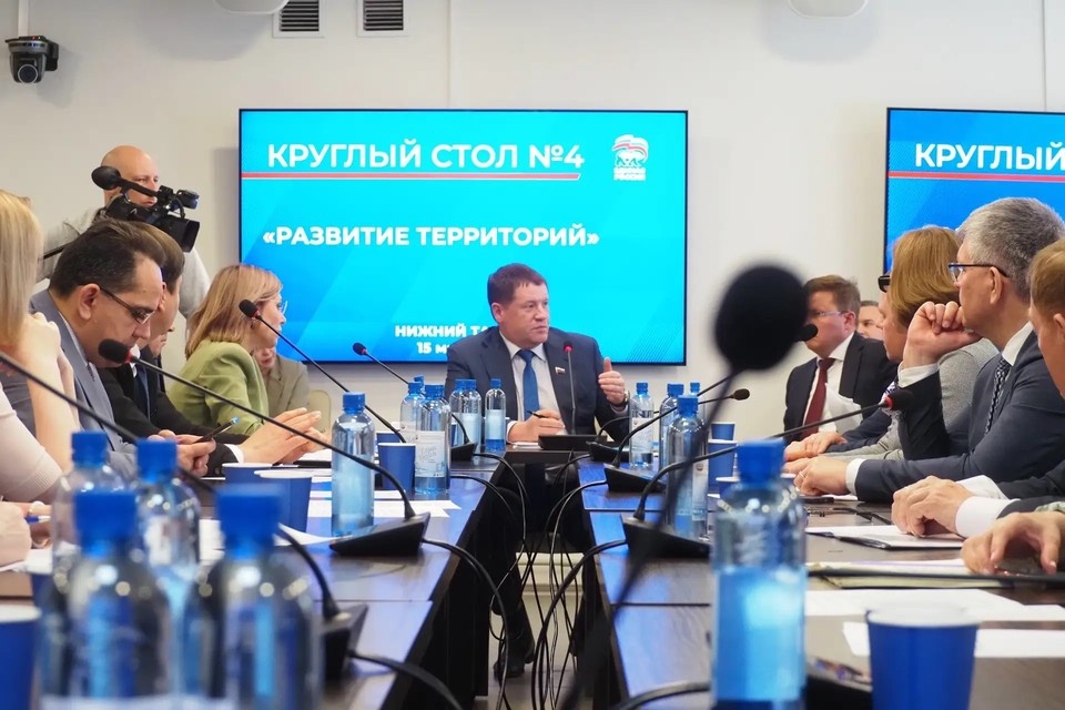    В ходе форума обсудили развитие региона на ближайшие пять лет. Фото: Департамент информационной политики Свердловской области