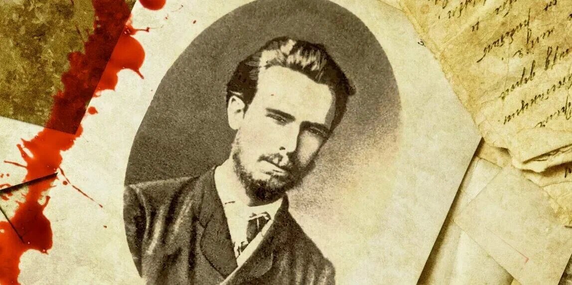 Сергей Геннадьевич  Нечаев.