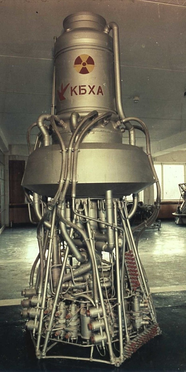 РД-0410
