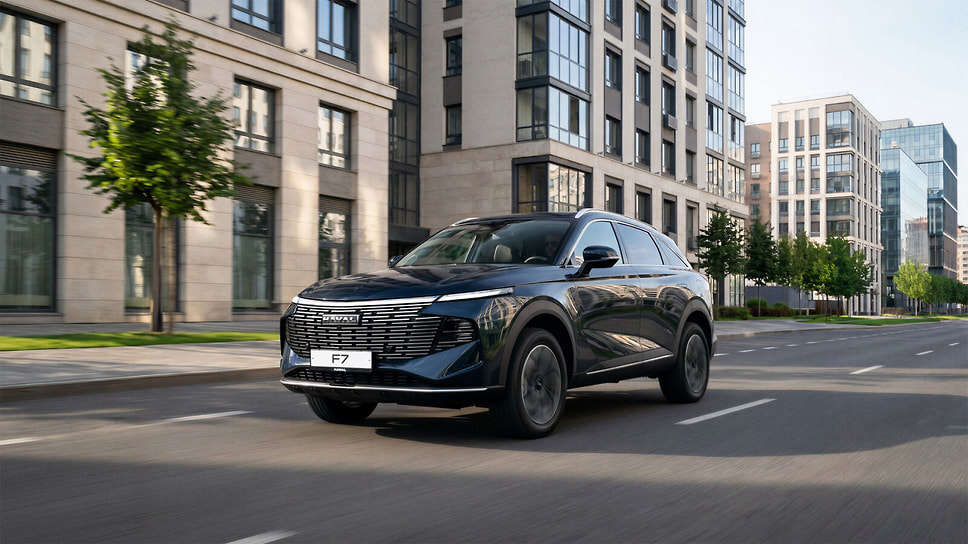 Haval F7.📷Фото: «Грейт Волл Мотор Рус»
