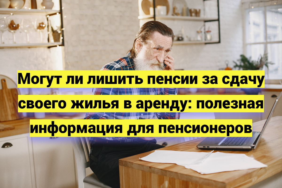 Источник фото:   magnific.com