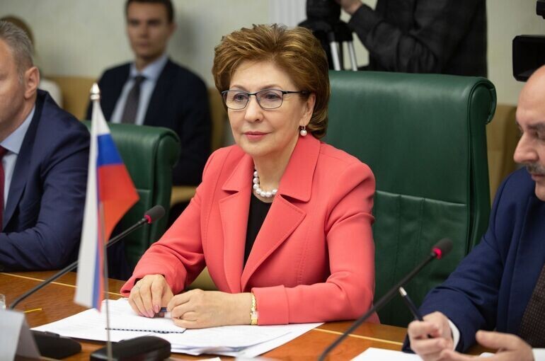   Пресс-служба Совета Федерации