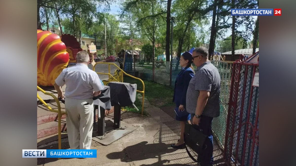    Подросток пострадал при катании на карусели в башкирском Стерлитамаке