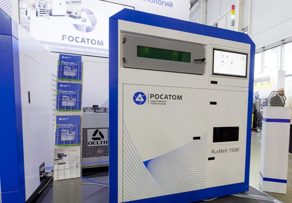 strana-rosatom,ru