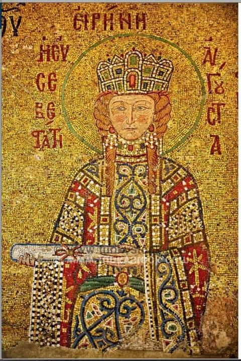 императрица Ирина