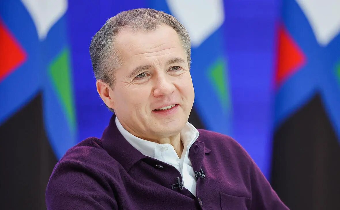    Источник: Вячеслав Гладков Фото: Антон Вергун / ТАСС. rbc.ru Игорь Никольский