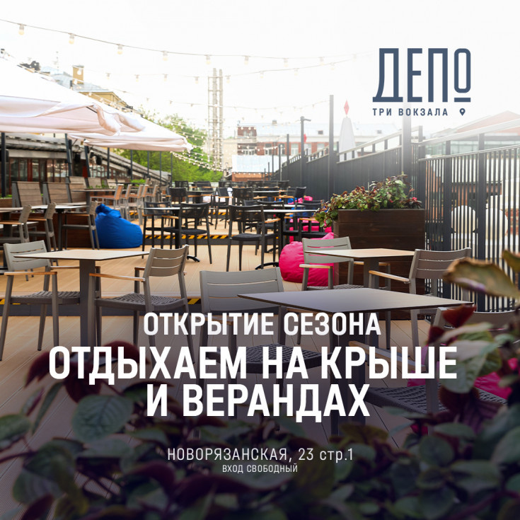 ДАТА 15.05.2026 