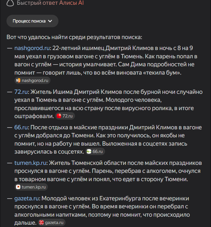 -1-3