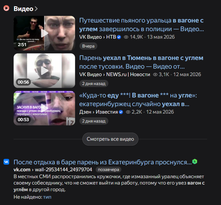 -1-2