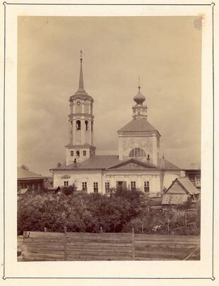 Церковь Рождества Христова в Чулковой слободе. Фото 1900 года, из фондов Тульского краеведческого музея