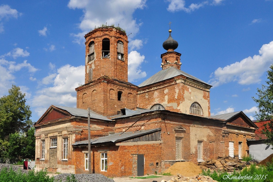 Церковь Рождества Христова в Чулковой слободе. Фото 2005 года. С сайта https://sobory.ru/