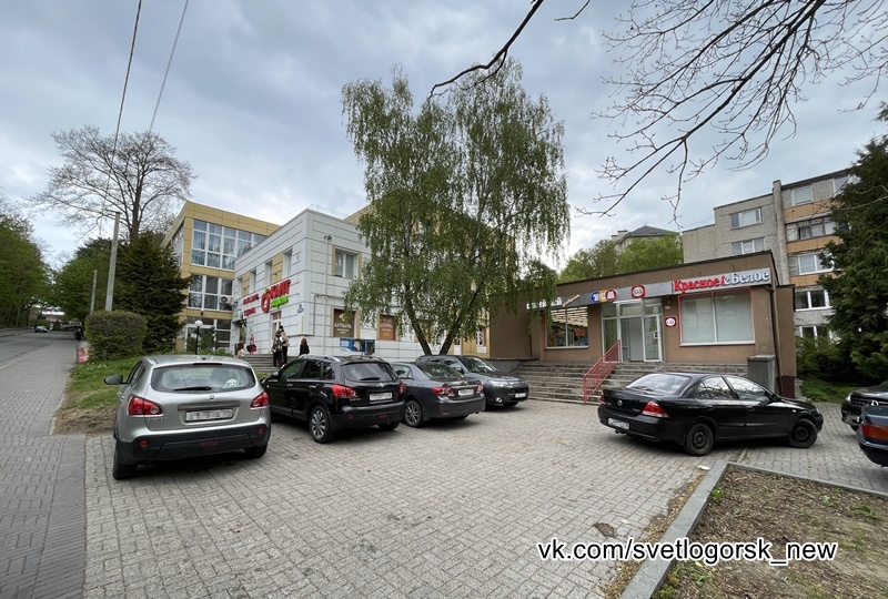 Светлогорск курортный: почему хозяйственный магазин стал легендарным