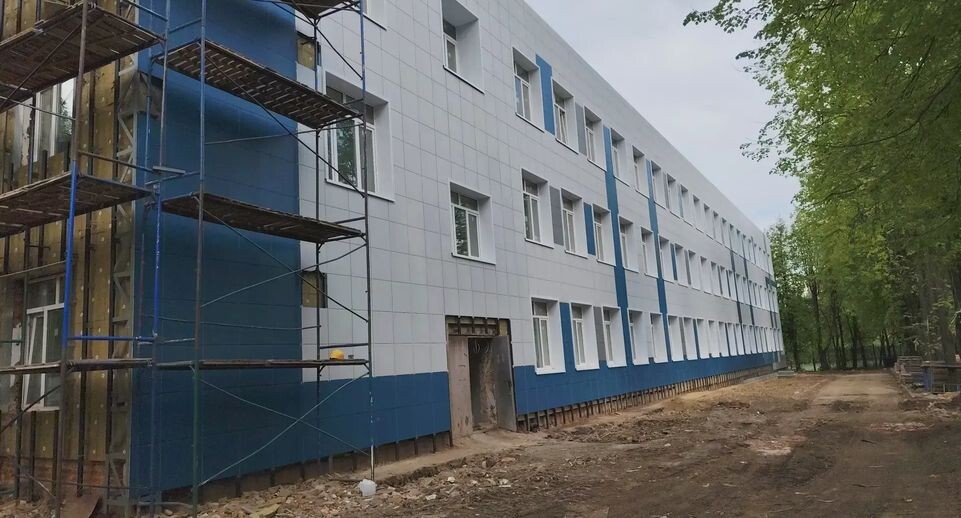    Министерство строительного комплекса МО
