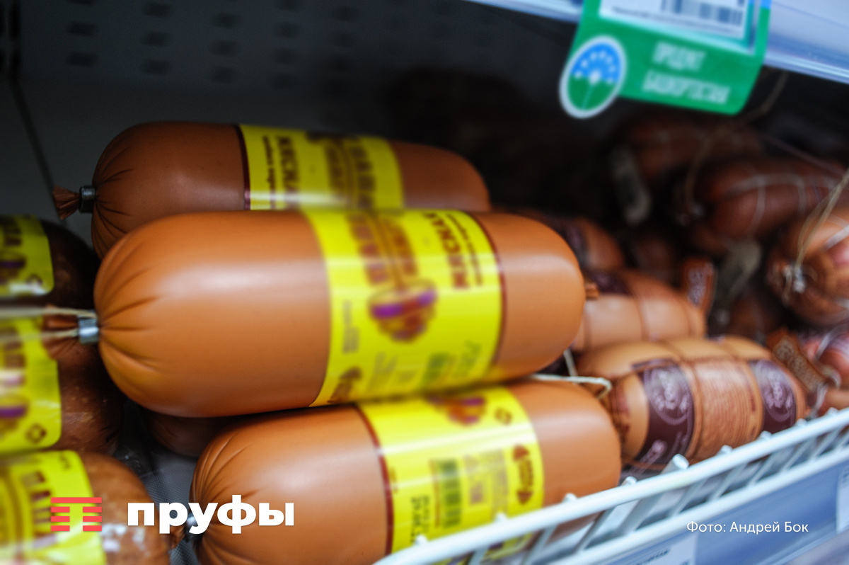    Пруфы.рф