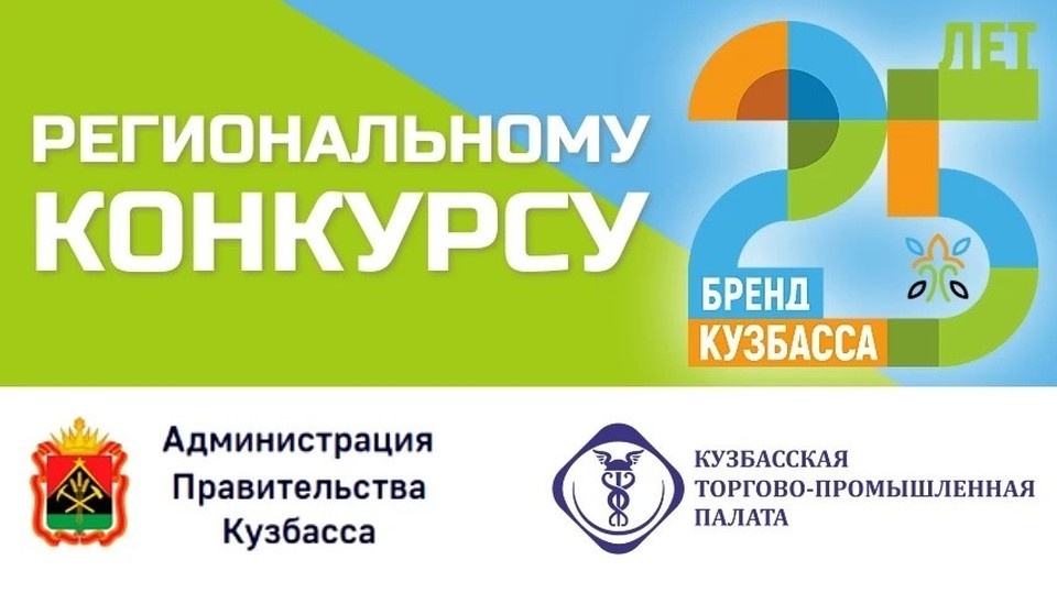   Фото: пресс-служба АПК