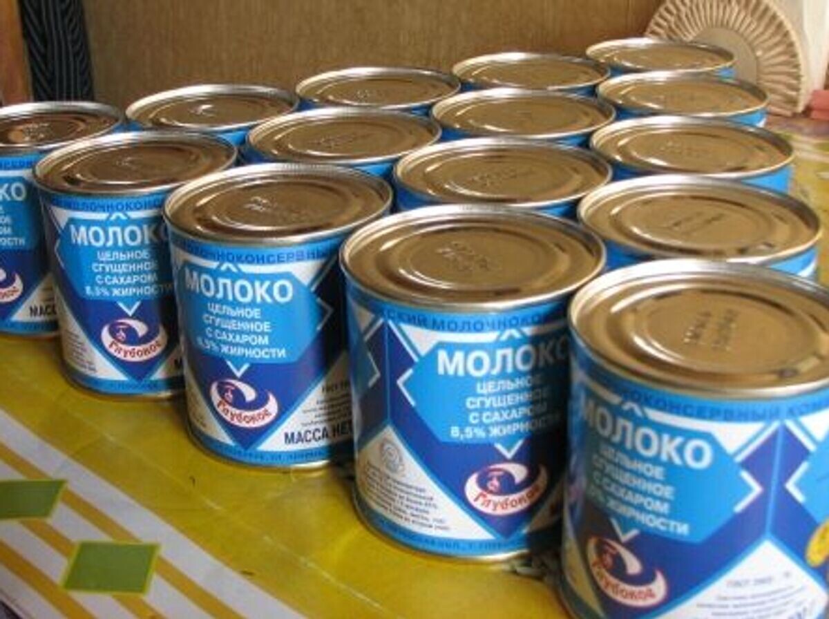    Крупнейшие производители договорились выпускать в РФ только настоящую "сгущенку"
