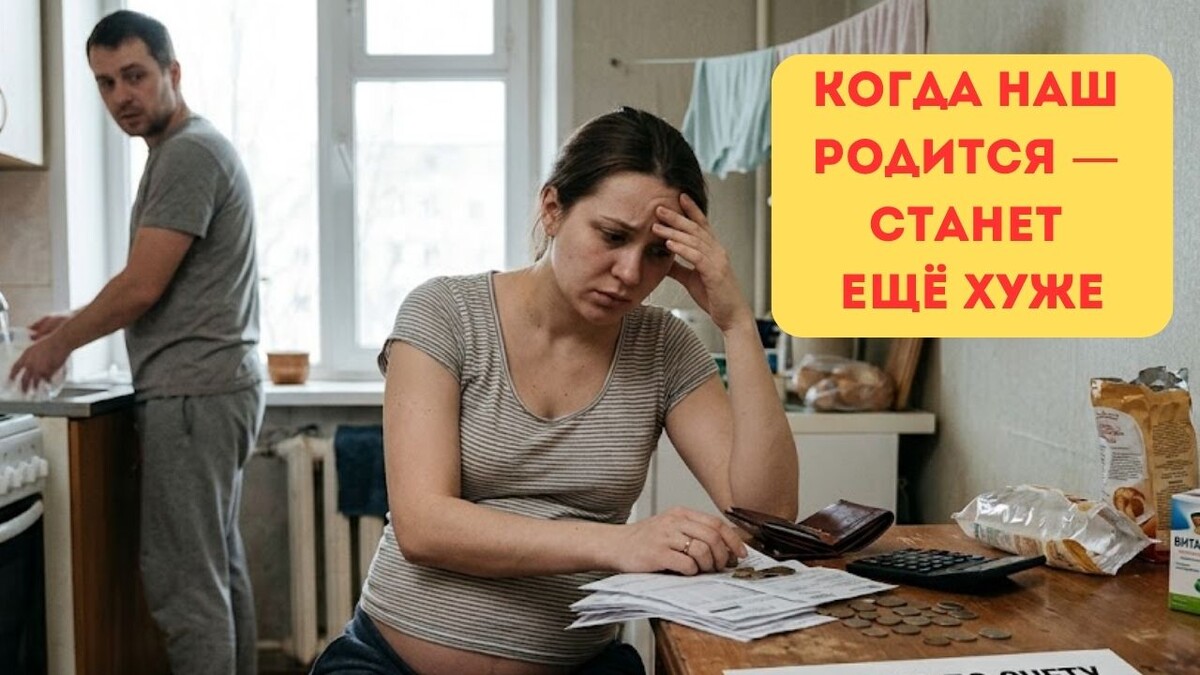 Можно уменьшить выплаты на чужого ради своего?