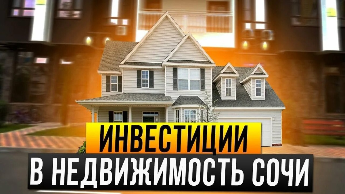 Южный правовой центр