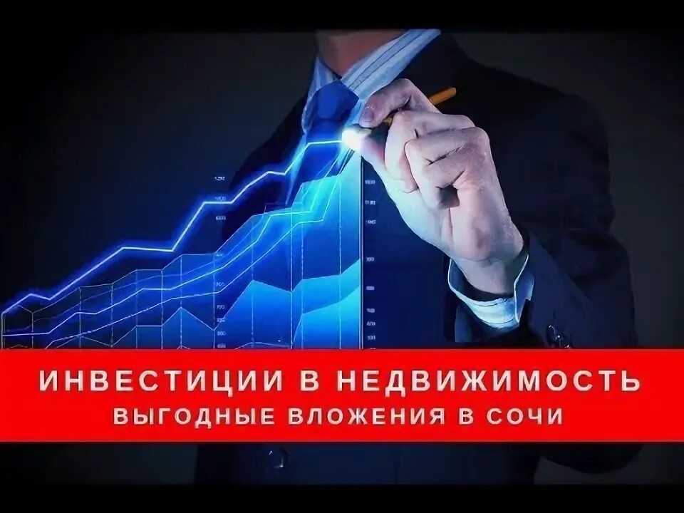 Южный правовой центр
