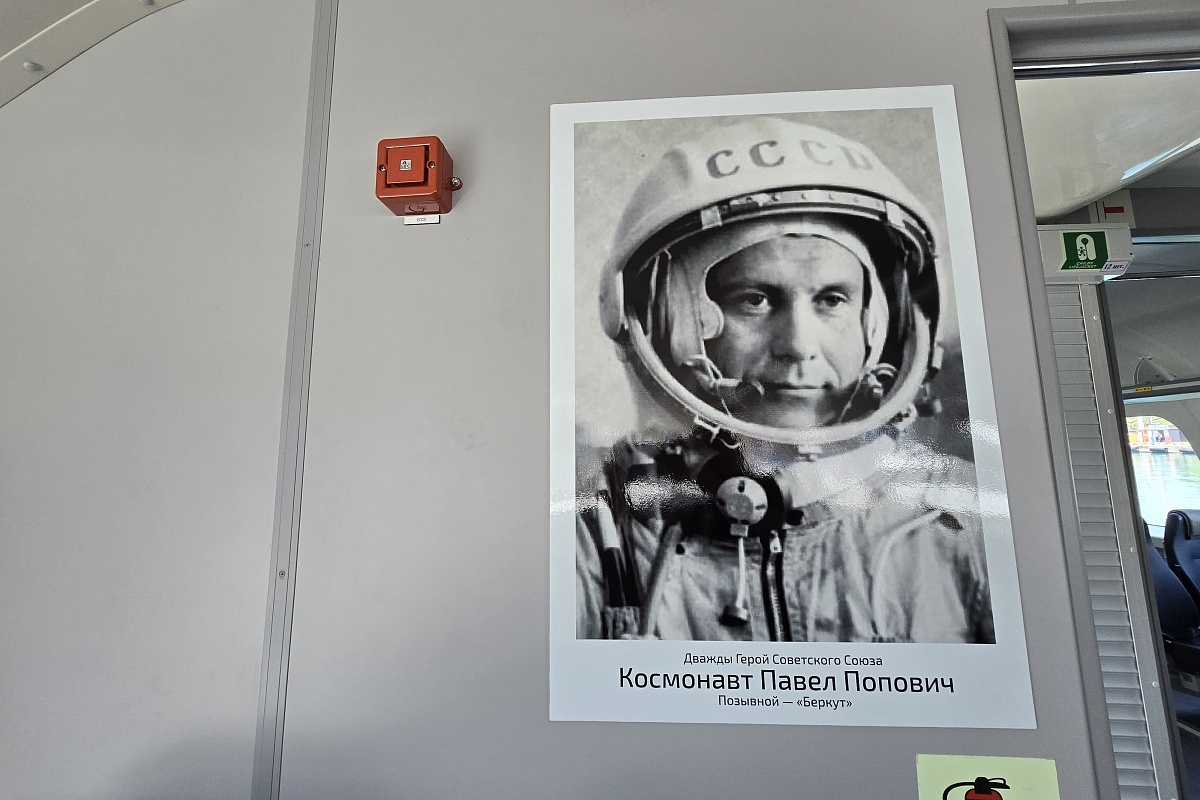 Источник: официальный портал Сочи https://sochi.ru/