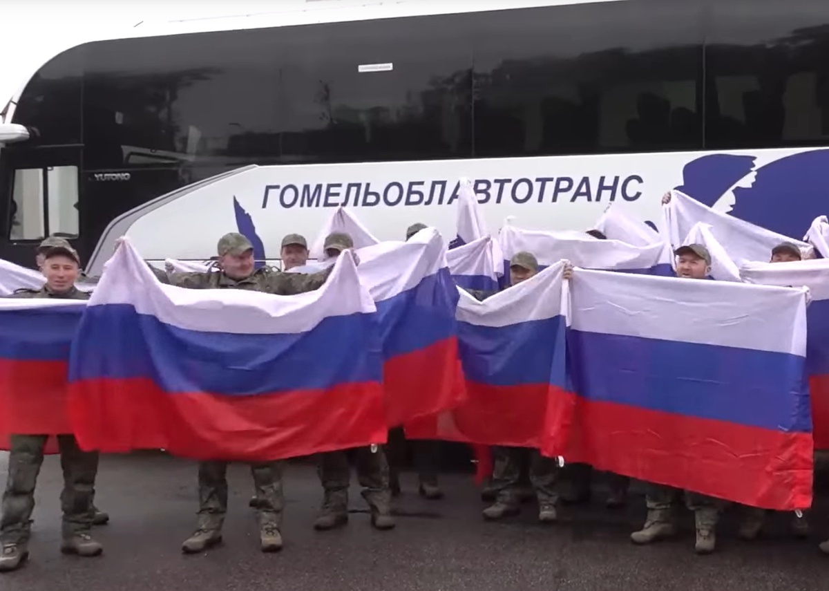    МО РФ