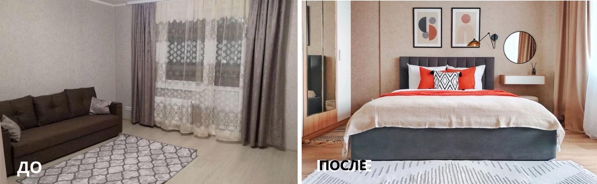 Квартира ДО и ПОСЛЕ хоумстейджинга. Цченица курса "Хоумстейджинг от А до Я"