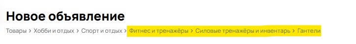 Скриншот из профиля автора