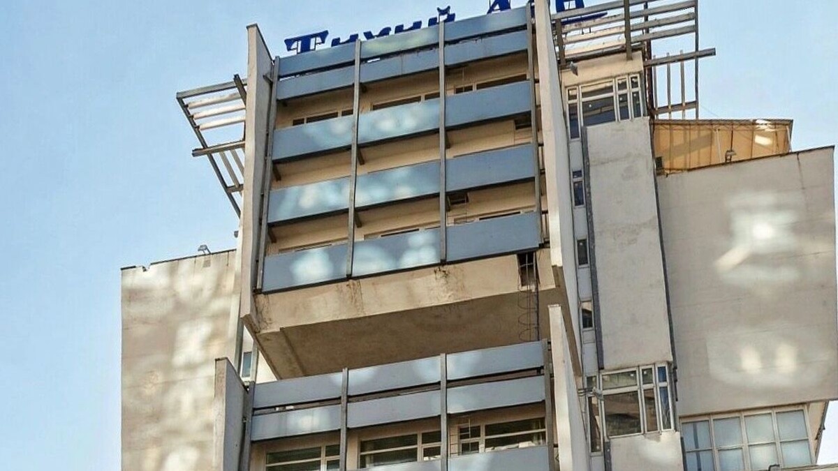    «Якорь» под защитой: ростовскую гостиницу признали памятником архитектуры   Яндекс.Карты