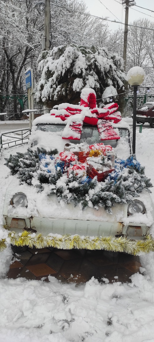 бип бип