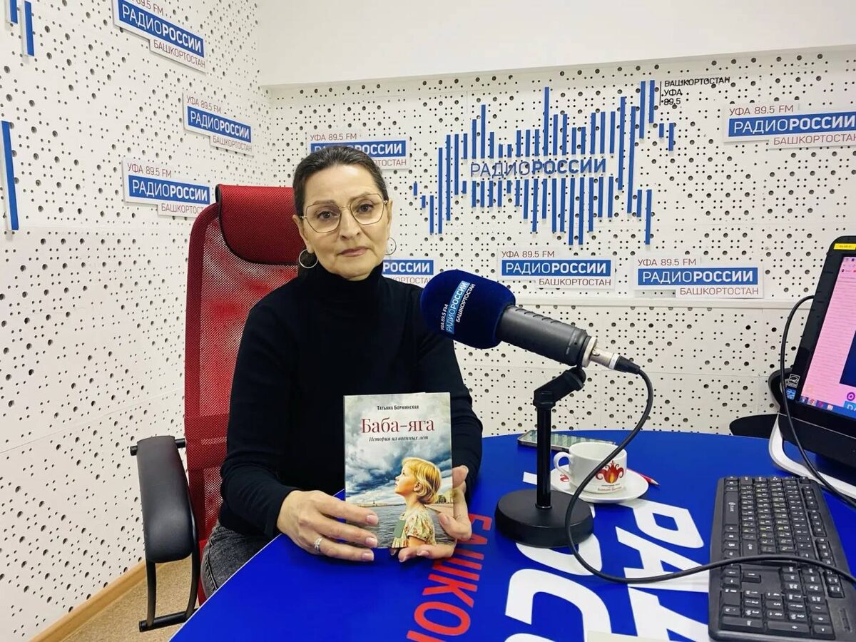    "Захотелось поделиться" – Татьяна Мамедова прочла в "Переплёте" историю из военных лет