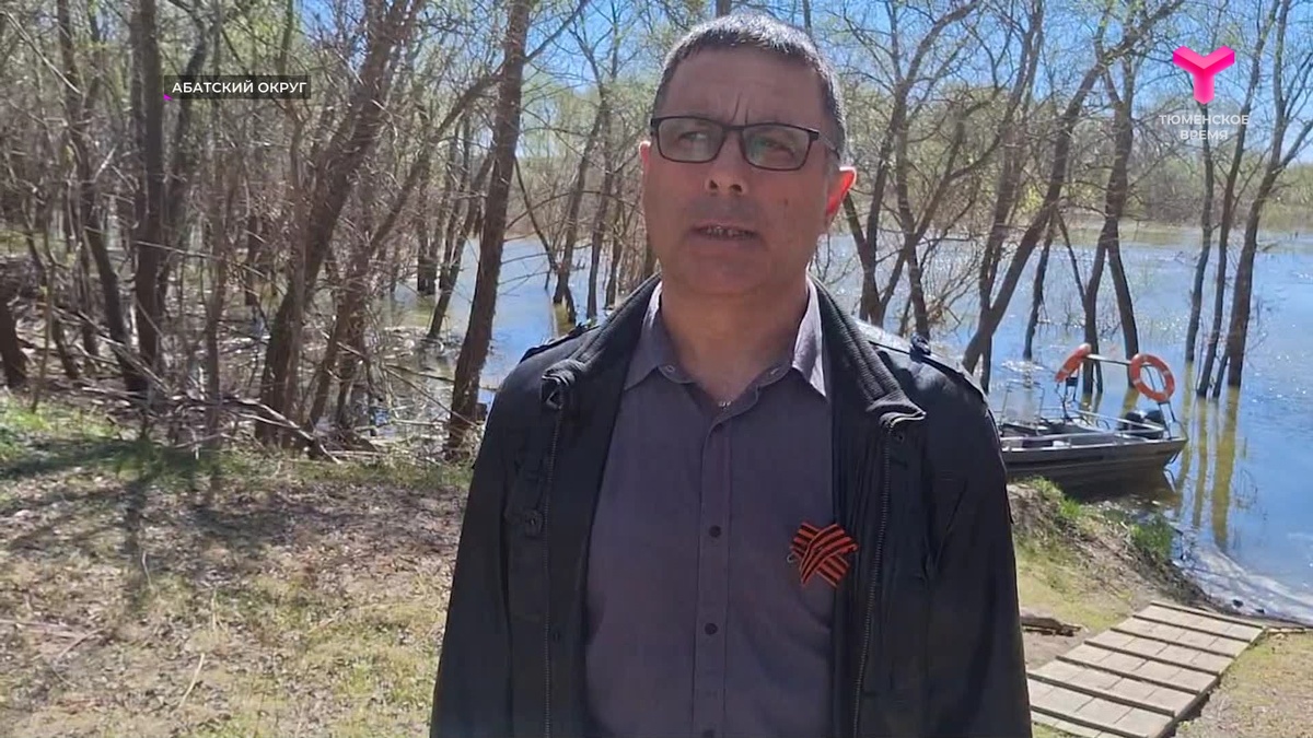 Руслан Касиев, начальник отдела ГО и ЧС администрации Абатского муниципального округа