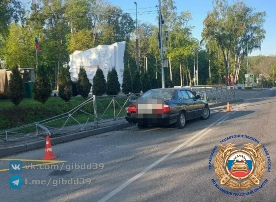    . УГИБДД Калининградской области