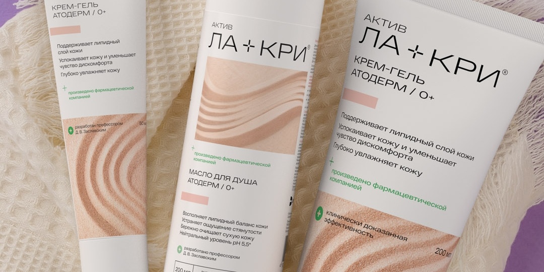 🧴 Атопичная кожа: с чего начинается правильный уход