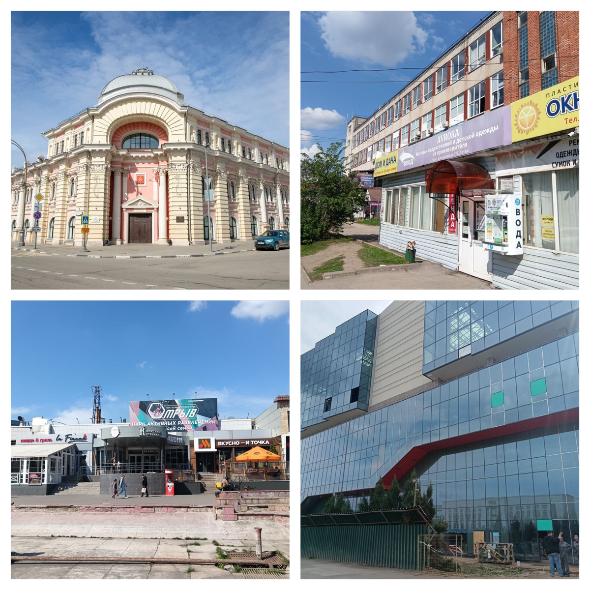 Фото: Тульская служба новостей