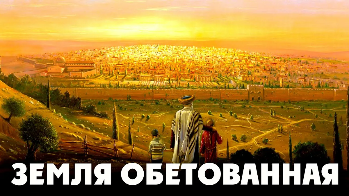 Картинка взята из общего и свободного доступа в интернет
