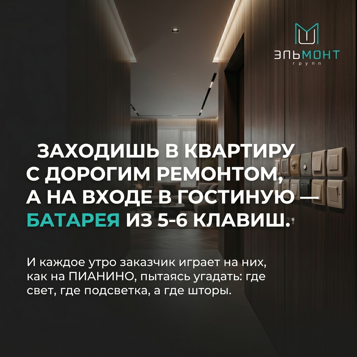 -1-2