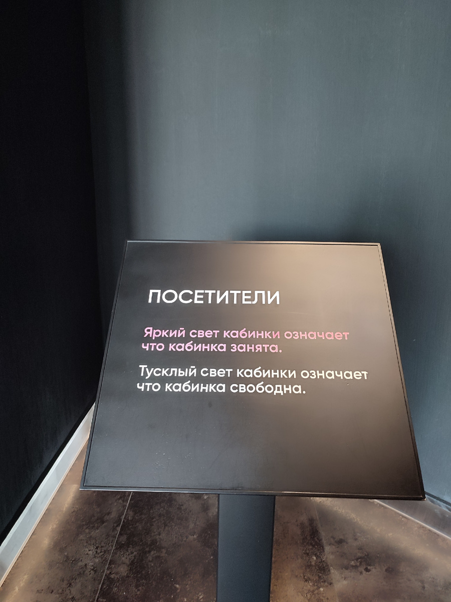 -1-3