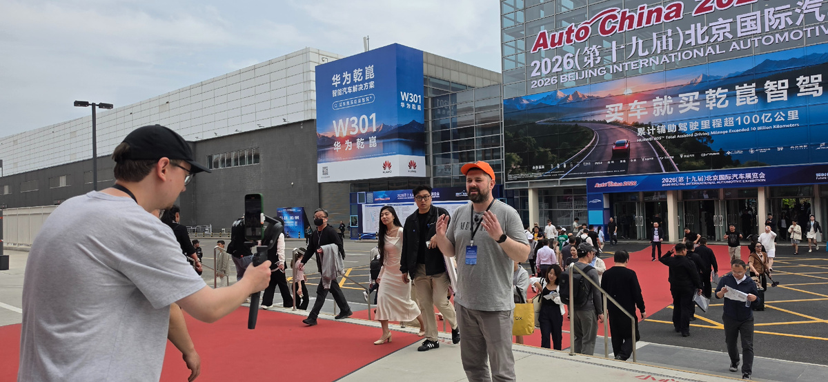 Евгений Соловьев в Пекине на международном автосалоне Auto China 2026