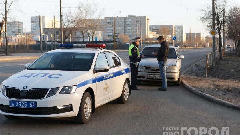    ПроГород