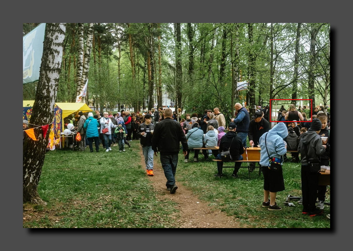 Скриншот https://disk.yandex.ru/d/luvxFSWXKtq4Ig