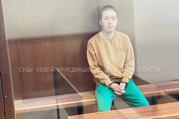 Суды общей юрисдикции Московской области   📷