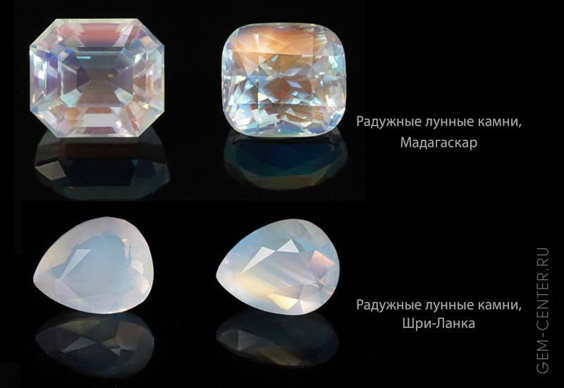  Рис. 1. Радужные лунные камни из Мадагаскара (5,49-7,18 ct) и Шри-Ланки (4,24-4,36 ct). Фото: Иоанна Кириллина.