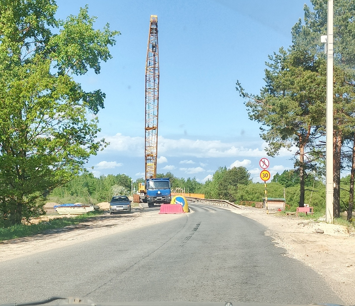 Мост через  реку Пра все делают