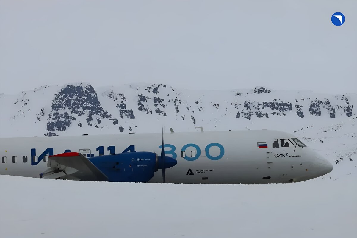    Ил-114-300